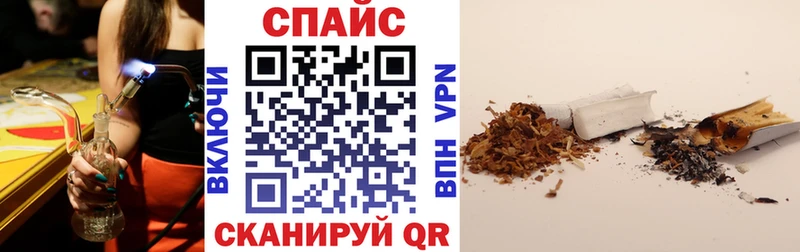 БУТИРАТ 1.4BDO  Уварово 