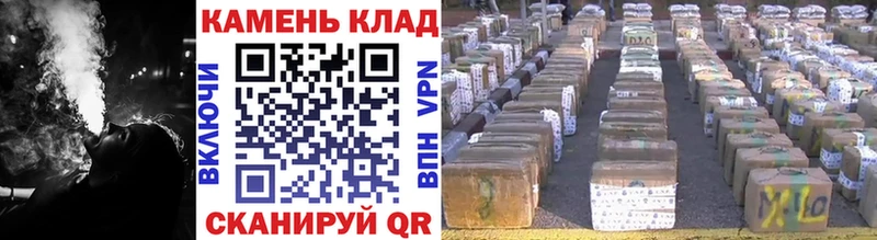 ГАШИШ индика сатива  Уварово 