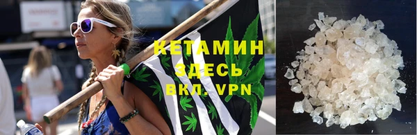 мдма Каменка
