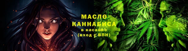 мдма Каменка