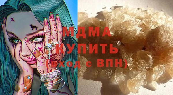 кокаин колумбия Каменногорск