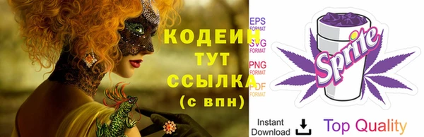 кокаин колумбия Каменногорск