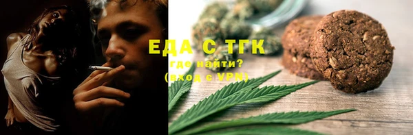 мдма Каменка