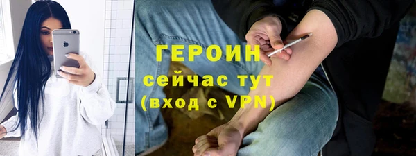 кокаин колумбия Каменногорск