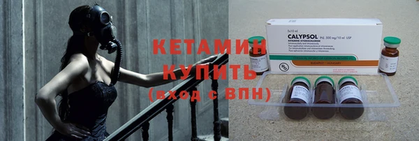 мефедрон Карталы