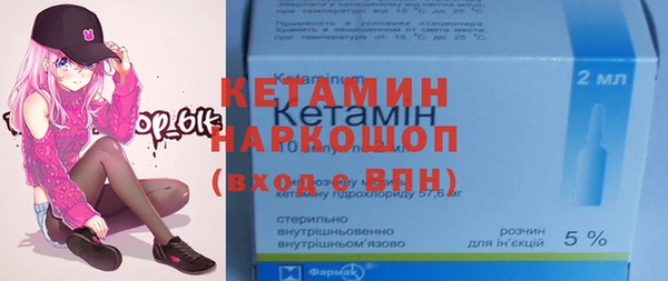 2c-b Киров