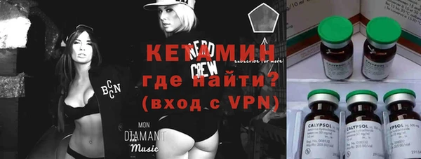 мефедрон Карталы