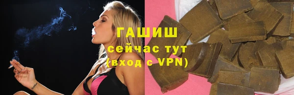 MESCALINE Карпинск