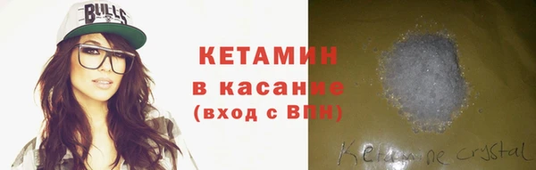 мдма Каменка