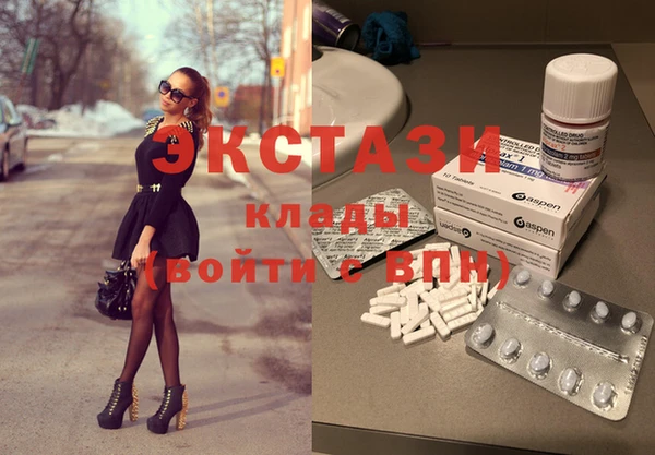 MESCALINE Карпинск