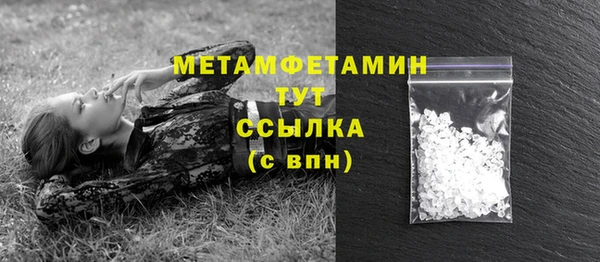 мефедрон Карталы