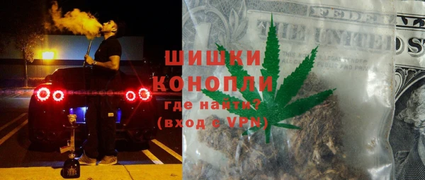 мдма Каменка