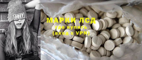шишки Касимов