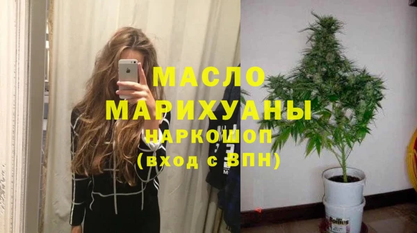 кокаин колумбия Каменногорск