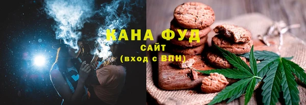 кокаин колумбия Каменногорск