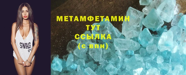 кокаин колумбия Каменногорск