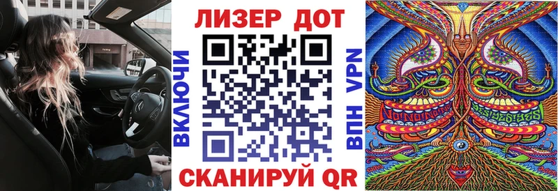 Марки N-bome 1,5мг  цены   Уварово 