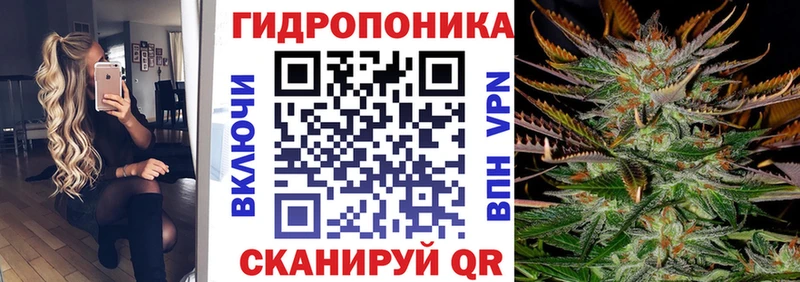 Канабис LSD WEED  где продают   Уварово 